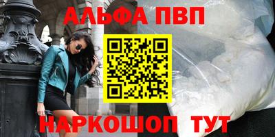 дурь Краснодар