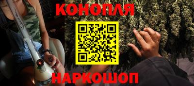 мефедрон VHQ Будённовск