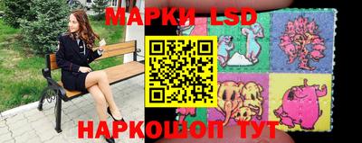 мефедрон VHQ Будённовск