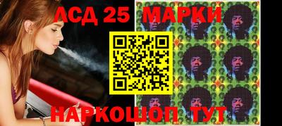 кристаллы Бузулук
