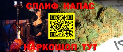 кристаллы Бузулук