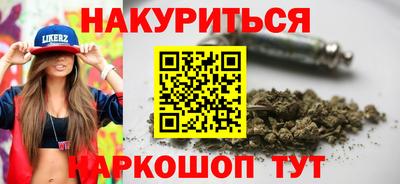 хмурый Бугуруслан