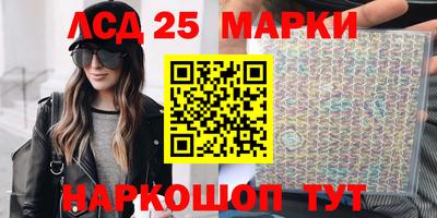 мефедрон VHQ Будённовск