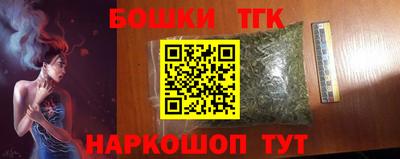 хмурый Бугуруслан