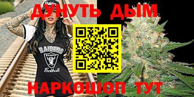хмурый Бугуруслан