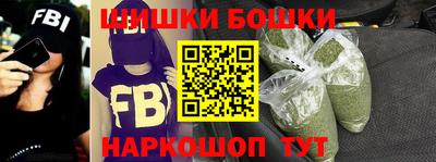 хмурый Бугуруслан