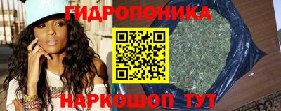 кристаллы Бузулук