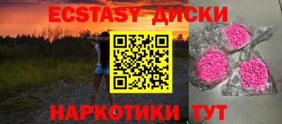 хмурый Бугуруслан