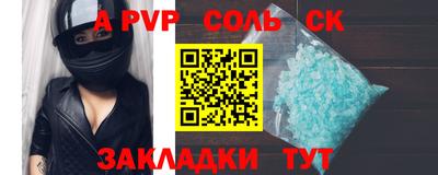 хмурый Бугуруслан