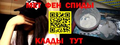 хмурый Бугуруслан