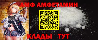 хмурый Бугуруслан
