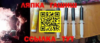 хмурый Бугуруслан
