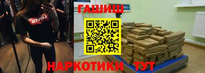 хмурый Бугуруслан
