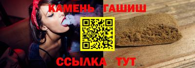 мефедрон VHQ Будённовск