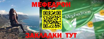 хмурый Бугуруслан